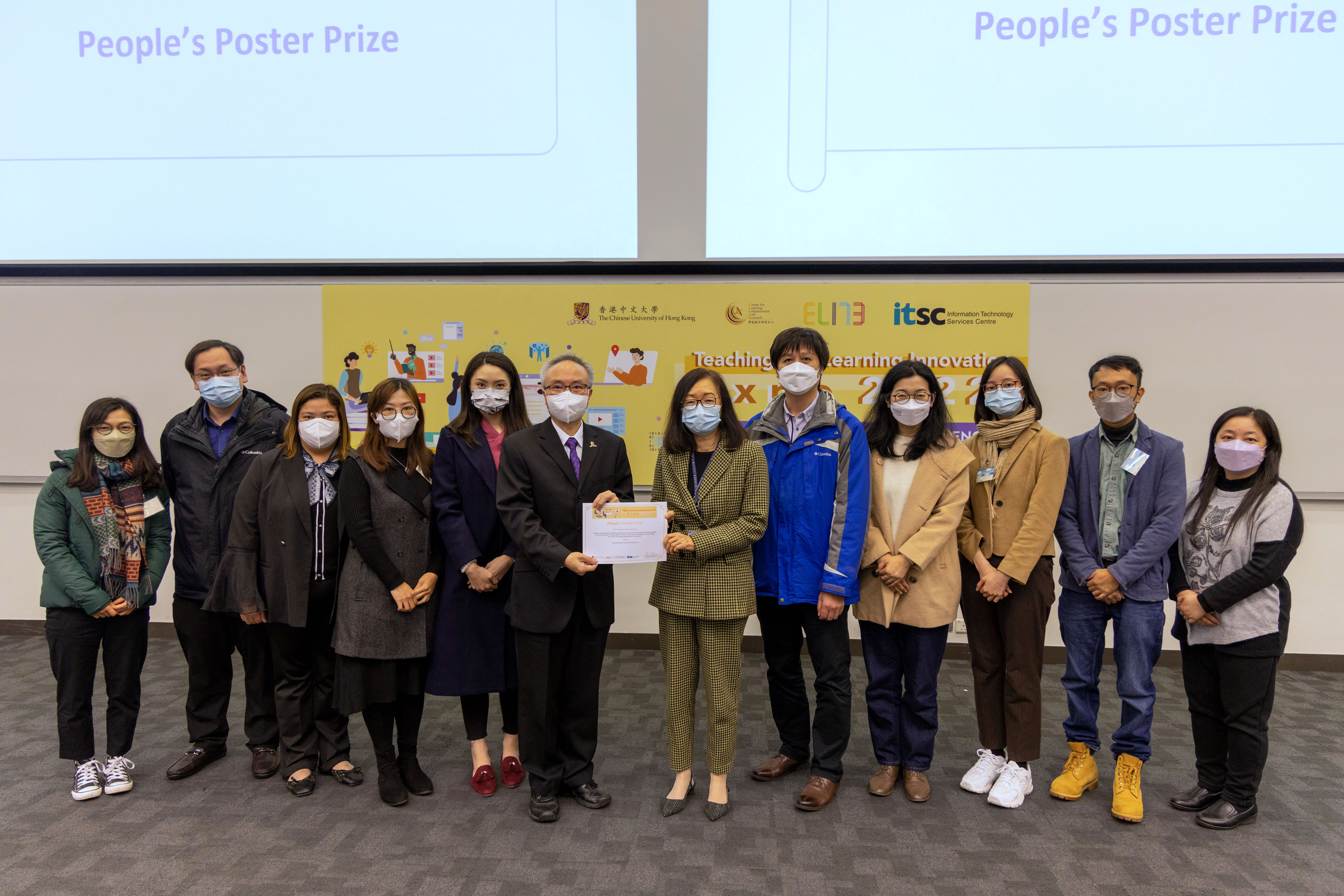 The “Learning Chinese Outside the Classroom” project team was awarded the People’s Poster Prize selected by participants’ vote.